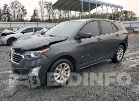 2GNAX5EV7L6144634