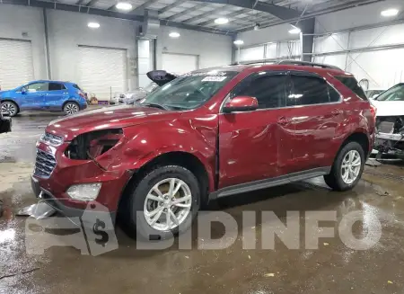 2GNALCEK1G1124548