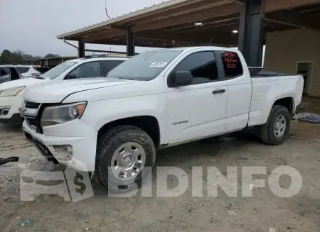 1GCHSBEAXG1256533