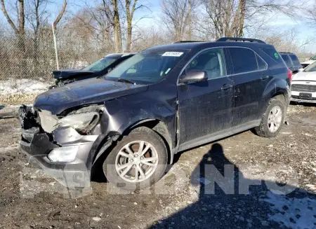 2GNALCEK3G6173270
