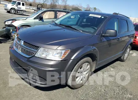 3C4PDCAB8LT274820