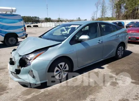 JTDKARFU9G3520730