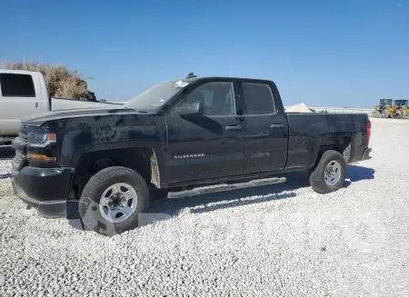 1GCRCPEC8JZ264090