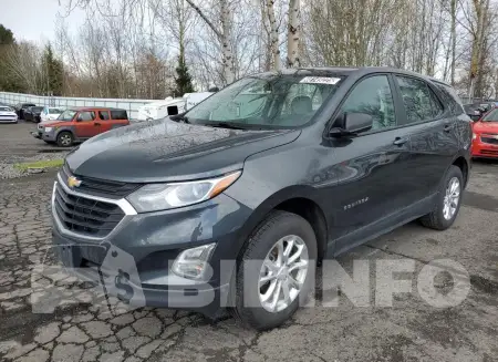 2GNAX5EV0L6201871
