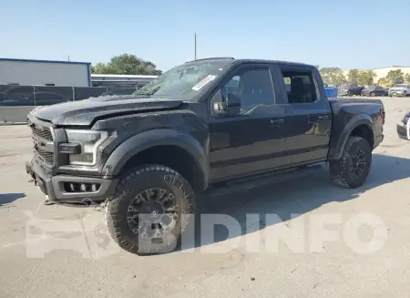 1FTFW1RG2HFC18383