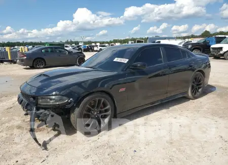 2C3CDXGJ5LH162249