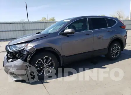 7FARW2H81NE025532