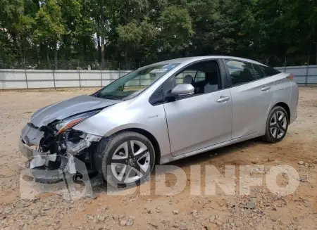 JTDKARFU5G3521552