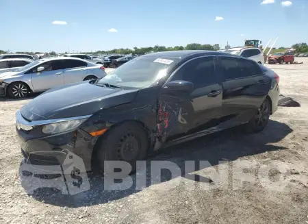 19XFC2F53HE201068
