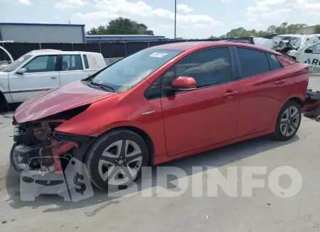 JTDKARFU9G3505256
