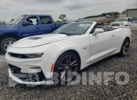 1G1FF3D78N0132067