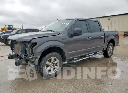 1FTEW1C55KKF32045
