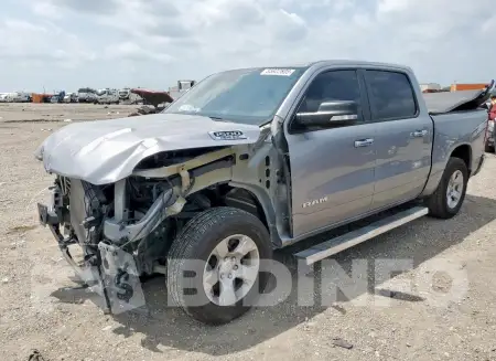 1C6SRFFT6LN116210