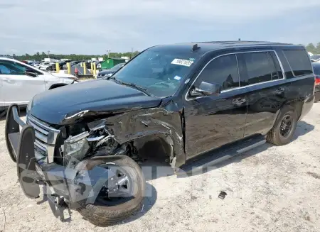 1GNLCDEC0LR242390