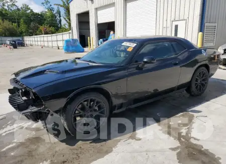 2C3CDZBT7HH550563