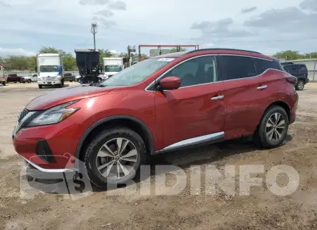 5N1AZ2BJ5LN123078