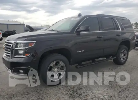 1GNSKBKC7JR351840