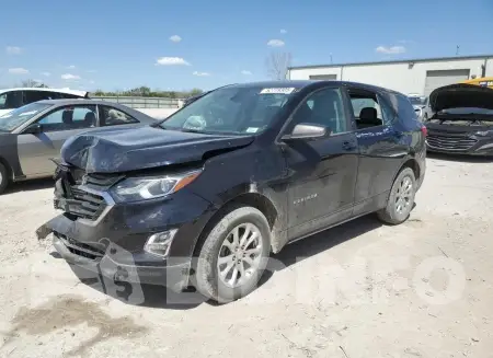 2GNAX5EV6L6209246