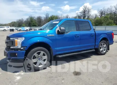 1FTEW1E57JKF38196