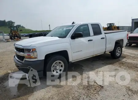 1GCRCNEH8HZ143893