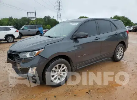2GNAX5EV8L6149342