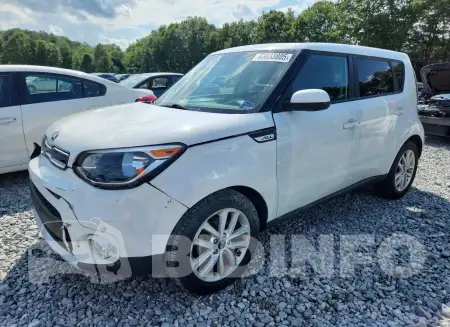 KNDJP3A58J7889909
