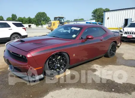 2C3CDZFJ4KH586839