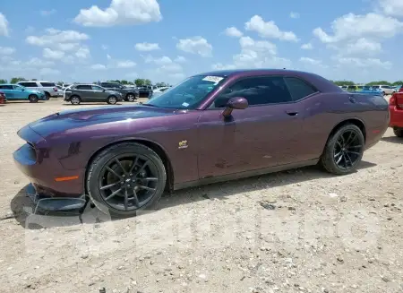 2C3CDZFJ7MH559749