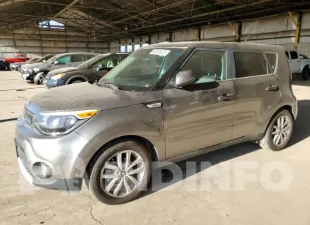 KNDJP3A51K7654799