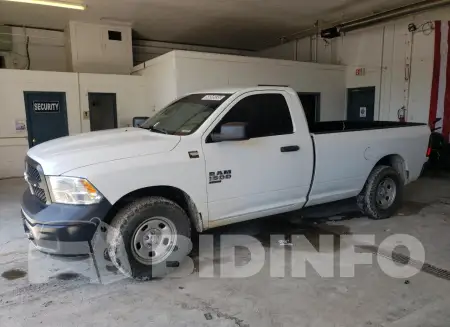 3C6JR7DG8LG190003