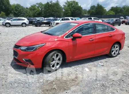 1G1BF5SM1H7218450