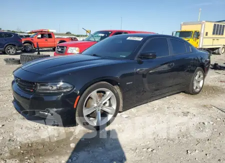 2C3CDXCT2HH583456