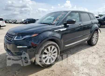 SALVR2RX6JH297925