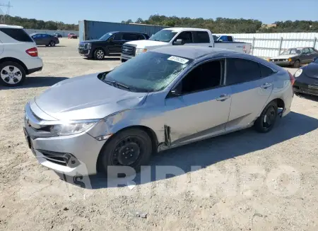 2HGFC2F57JH576800