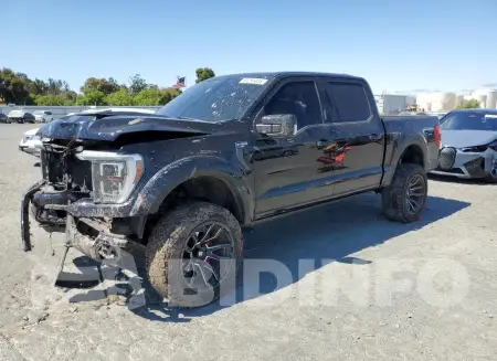 1FTFW1E56NFA20695
