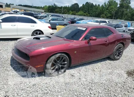 2C3CDZFJ6LH123358