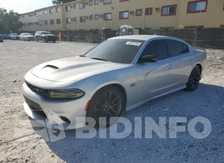 2C3CDXGJ4PH588990