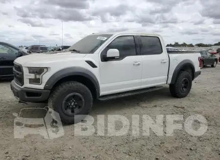 1FTFW1RG7JFD73081