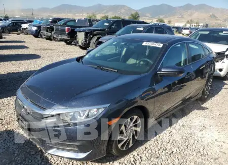 19XFC2F72GE244011