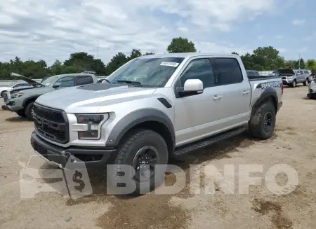 1FTFW1RG7JFB81885