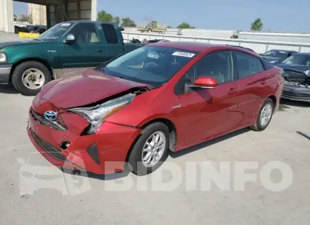 JTDKBRFU6G3502165