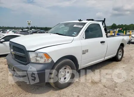 3C6JR6DG5PG541255