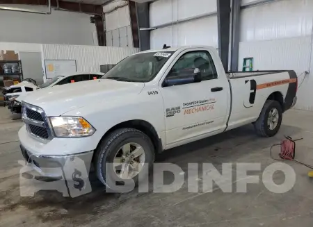 3C6JR6DG1PG541155
