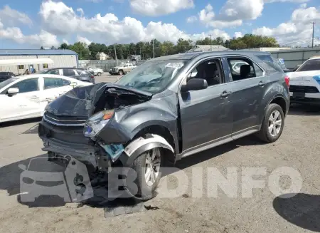 2GNALBEK8H1597052