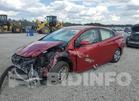 JTDKARFU5G3522586
