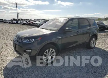 SALCR2FX5KH785695