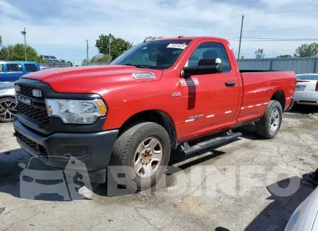 3C6MR4AJ1MG604591