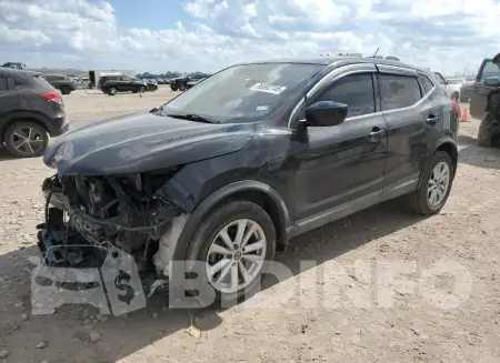 JN1BJ1CP3KW525559
