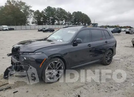 5UX23EM0XP9P70024