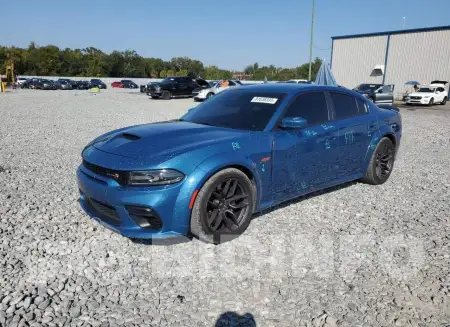 2C3CDXGJ5LH185739